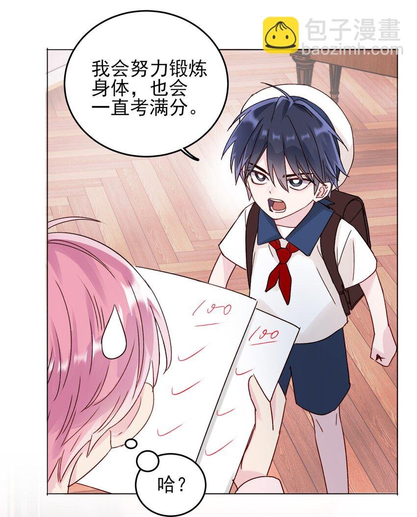 015 留下不该留下的