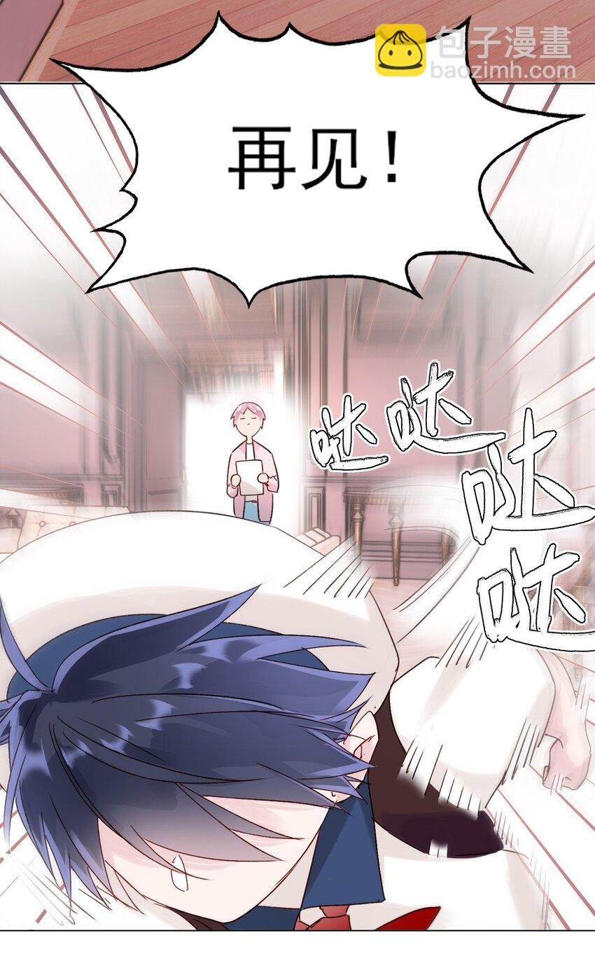 015 留下不该留下的