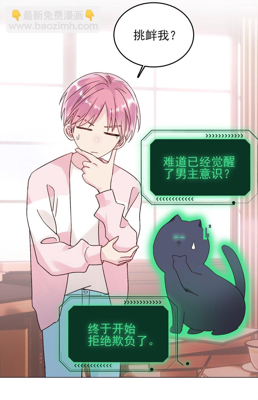 015 留下不该留下的