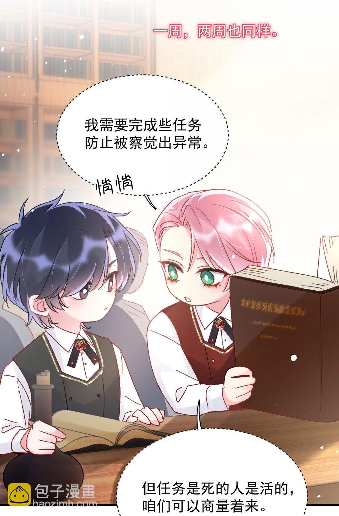 147 Y与秦