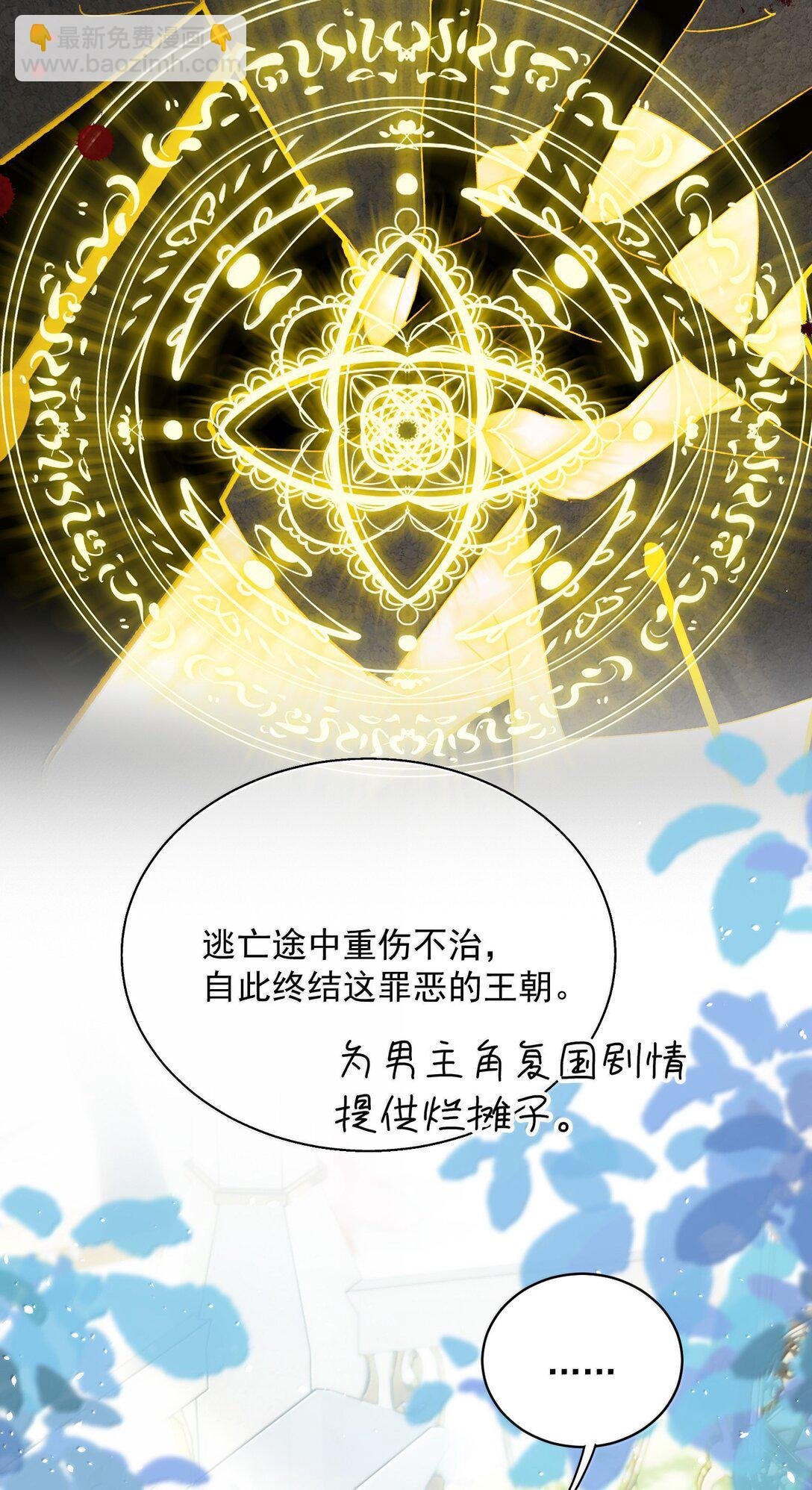 147 Y与秦