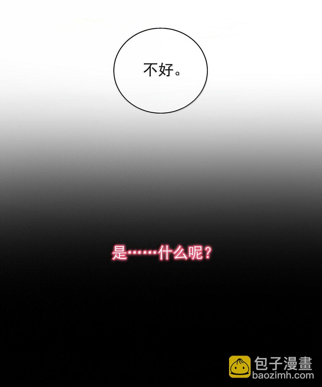 147 Y与秦