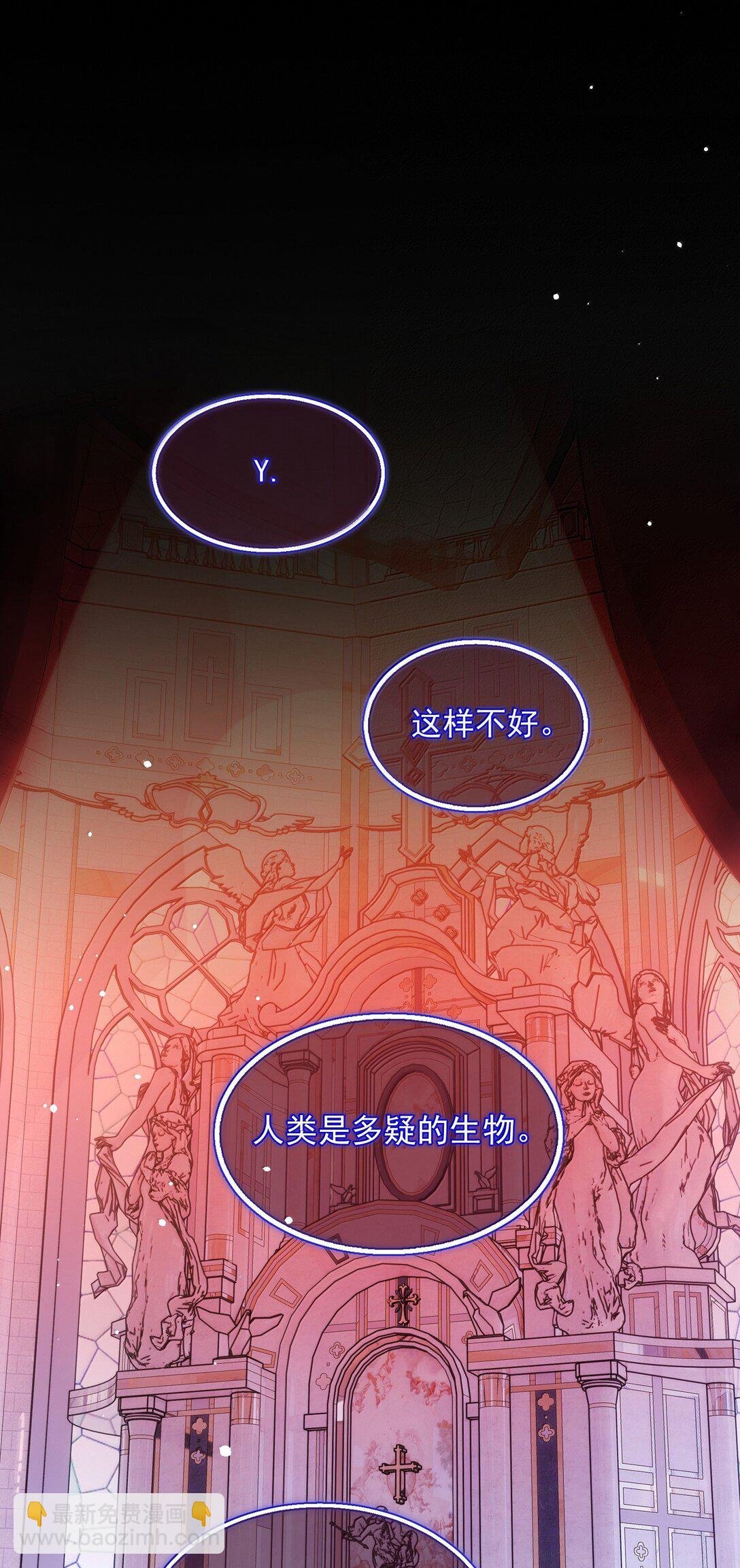 147 Y与秦