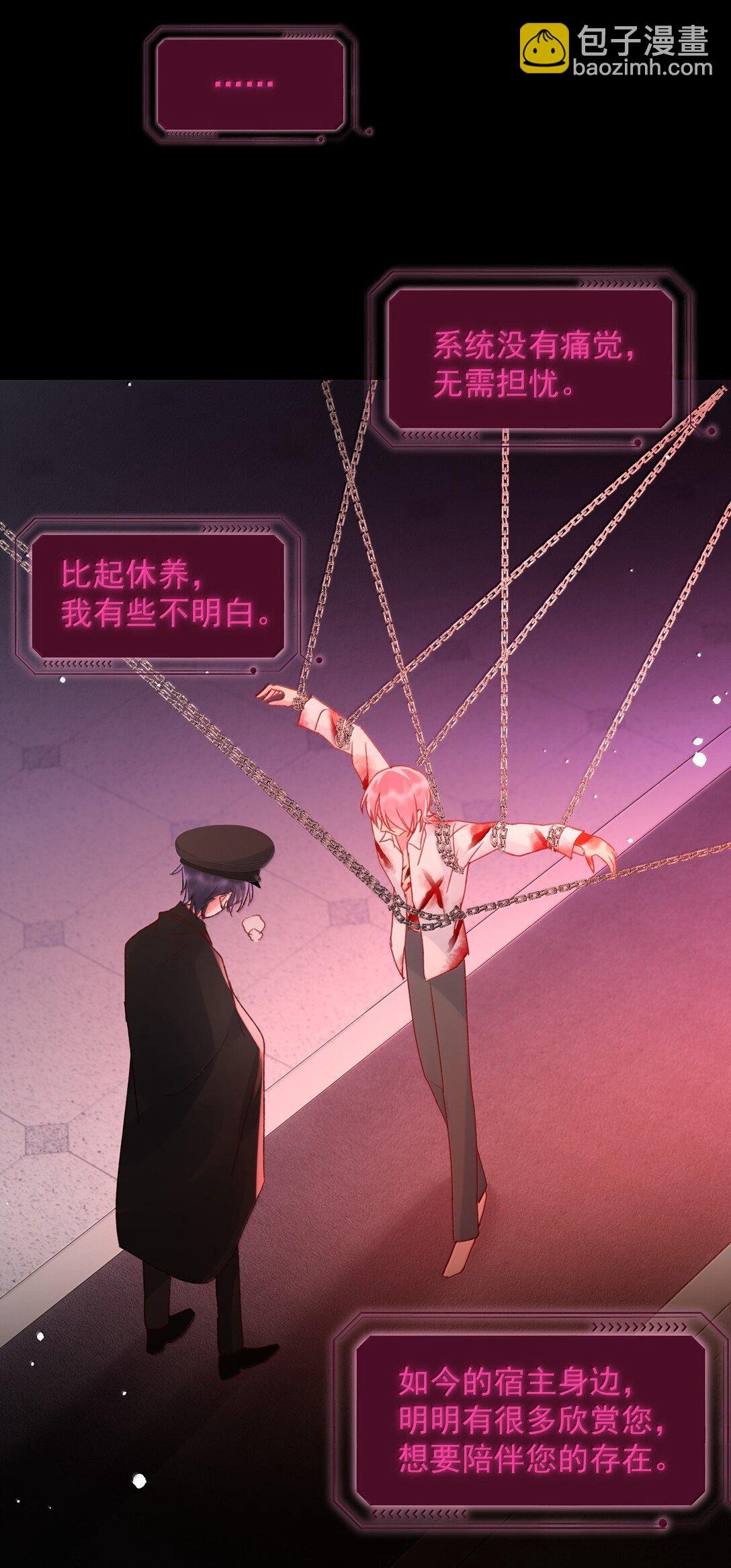 147 Y与秦