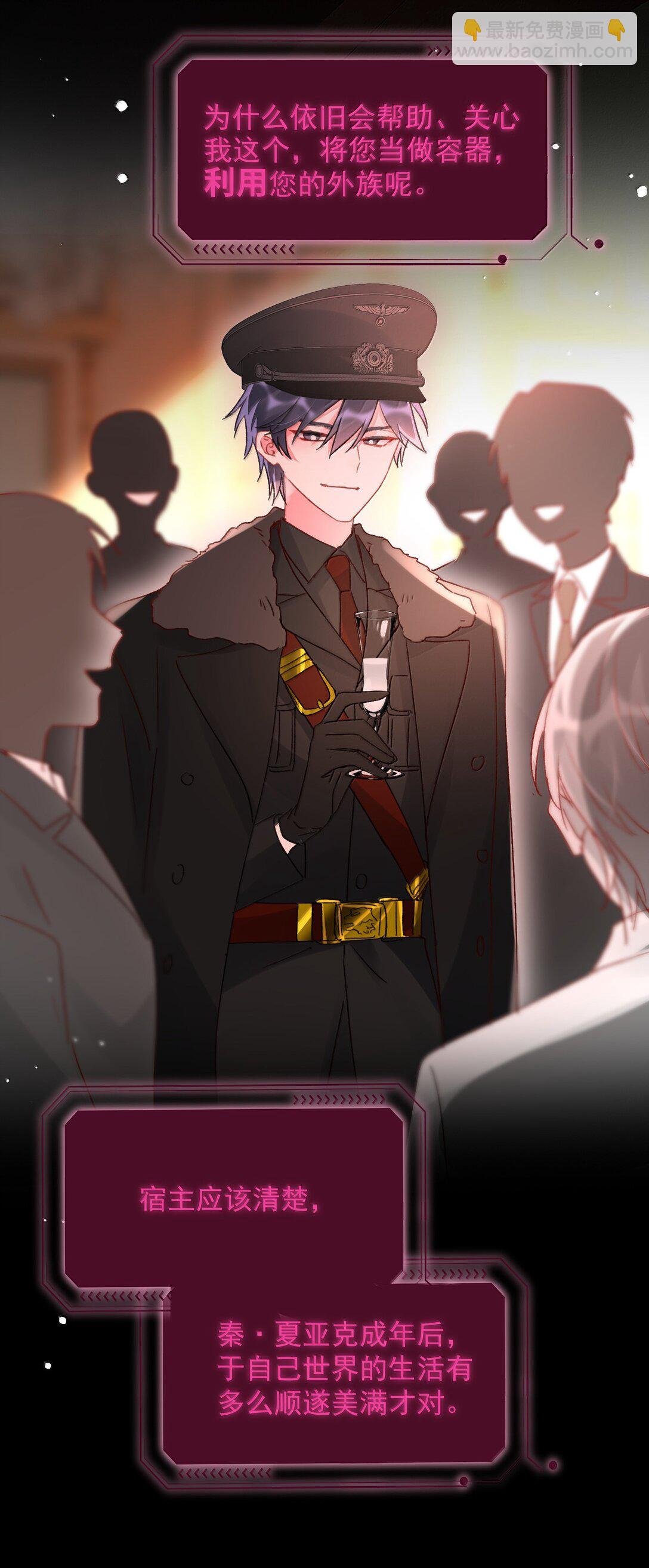 147 Y与秦