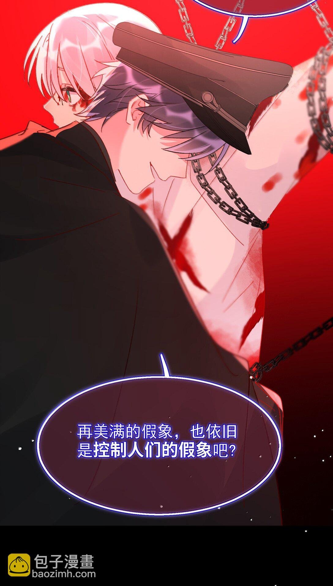 147 Y与秦