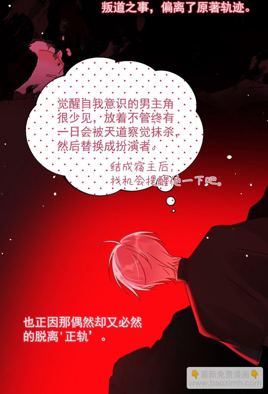 147 Y与秦