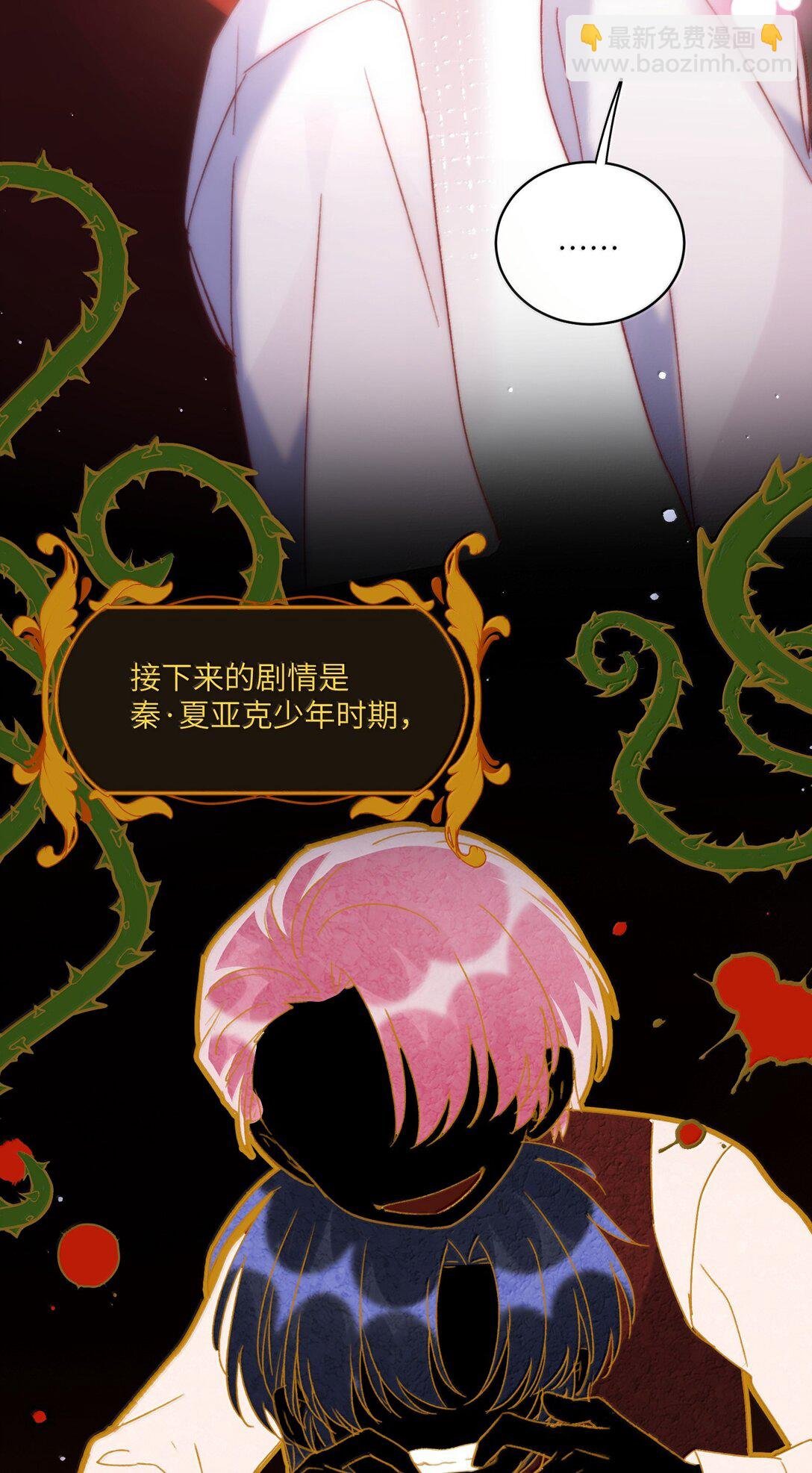 148 计划照旧