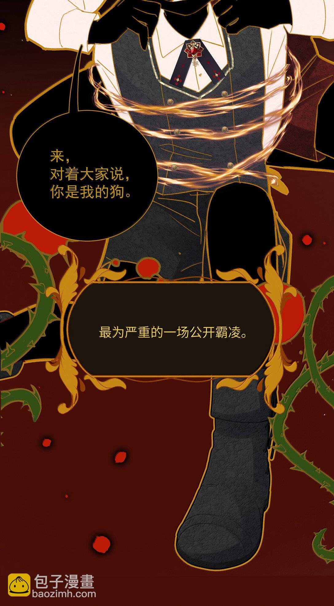 148 计划照旧