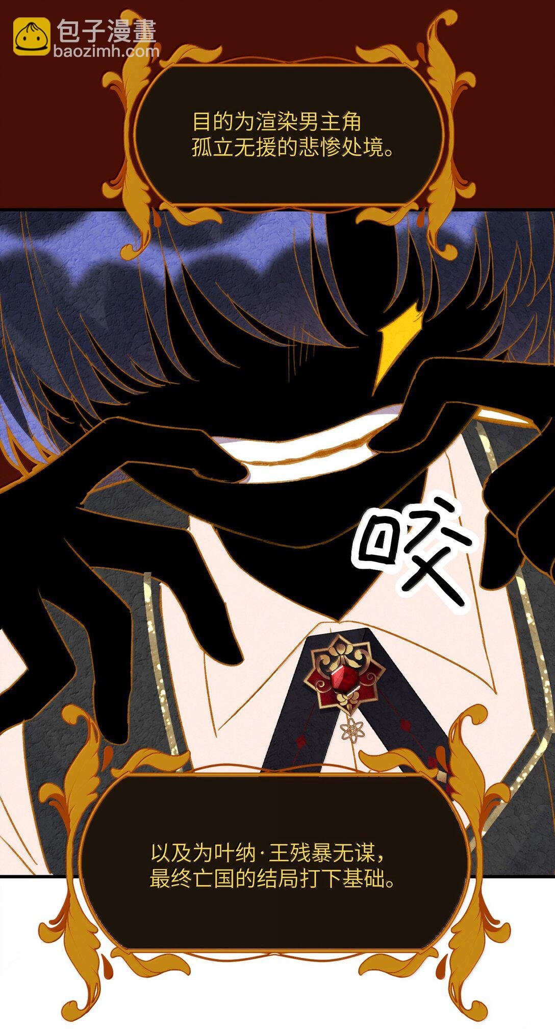 148 计划照旧
