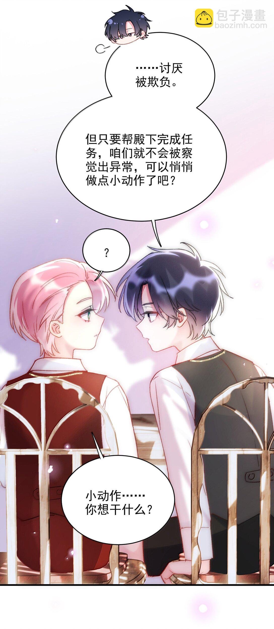 148 计划照旧