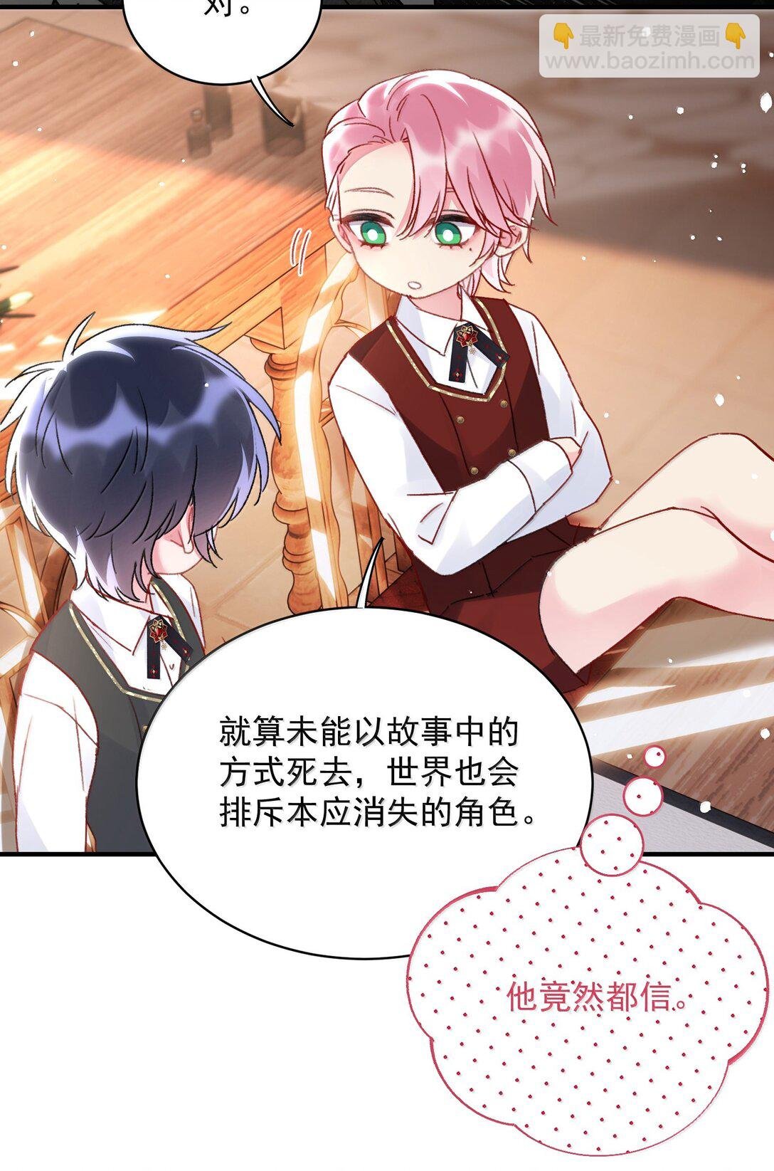 148 计划照旧