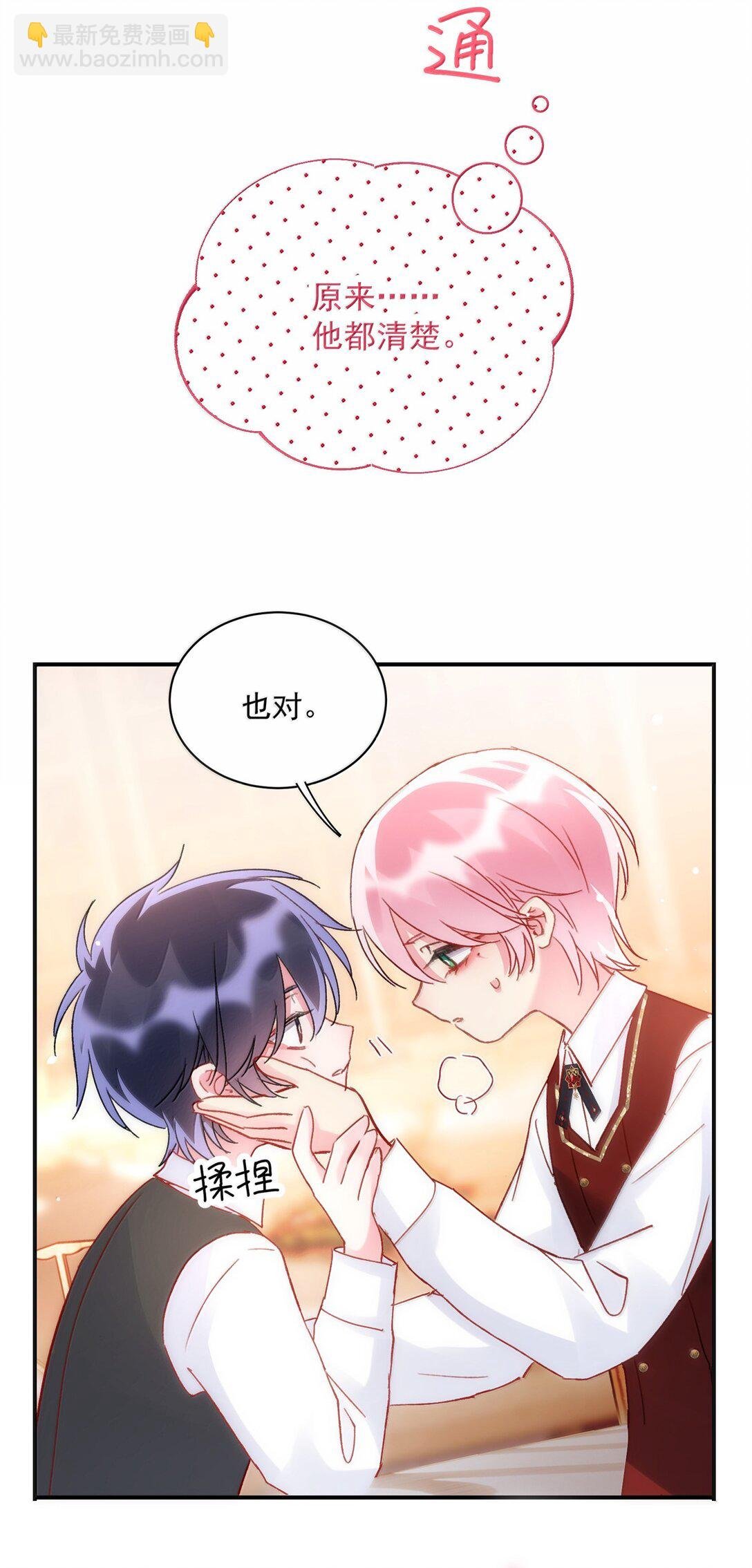 148 计划照旧