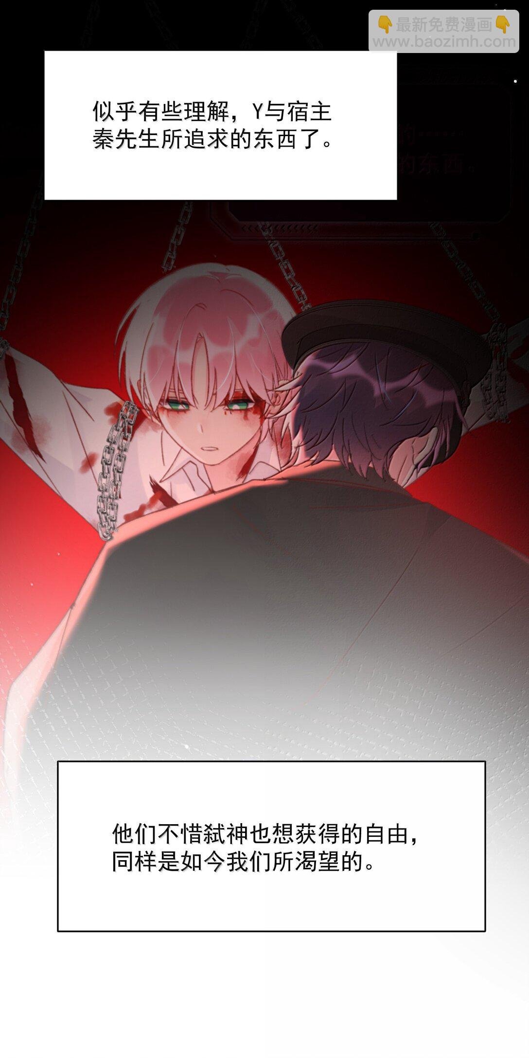 148 计划照旧