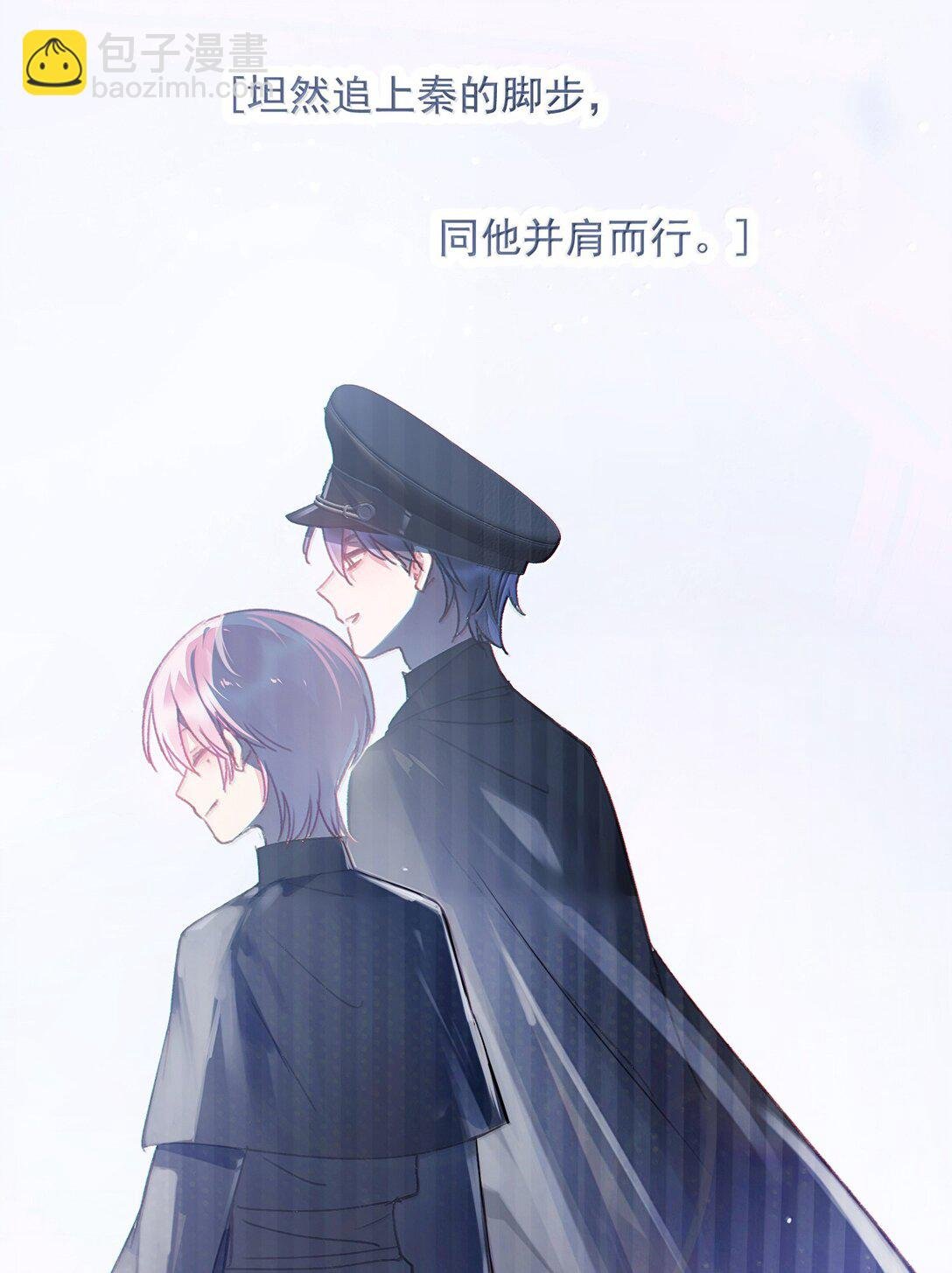 148 计划照旧