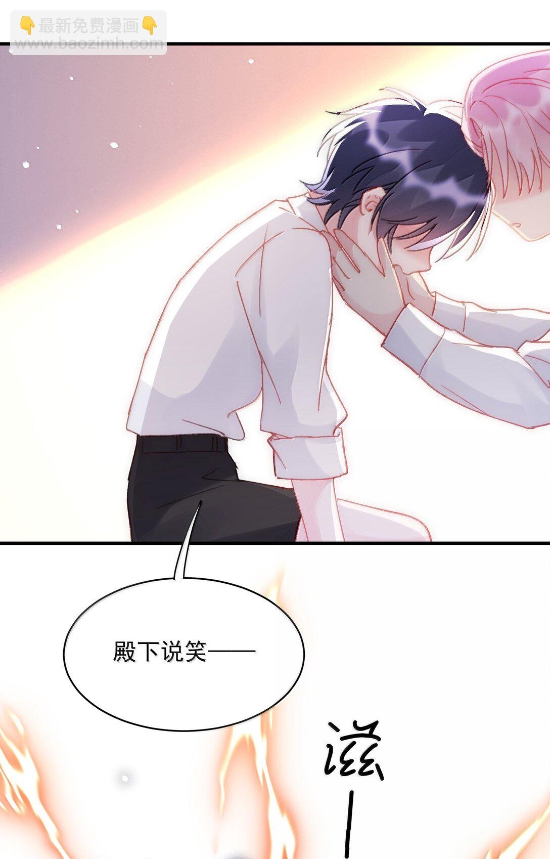 149 笑什么！