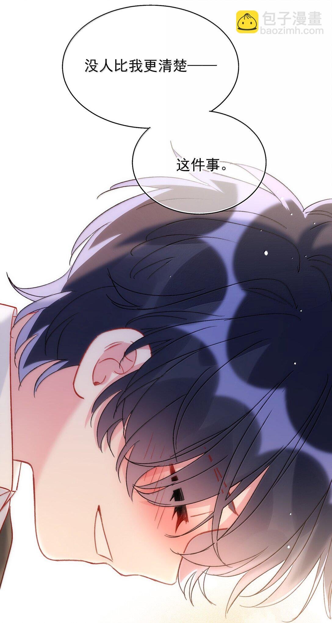 150 十六岁的二人