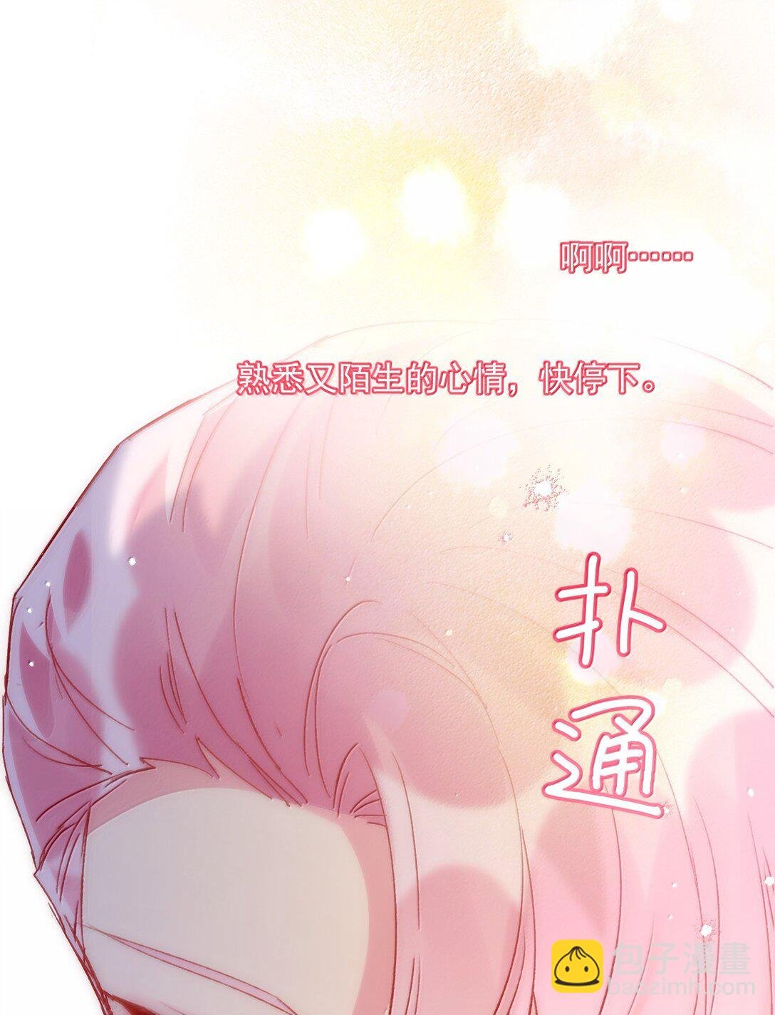 150 十六岁的二人