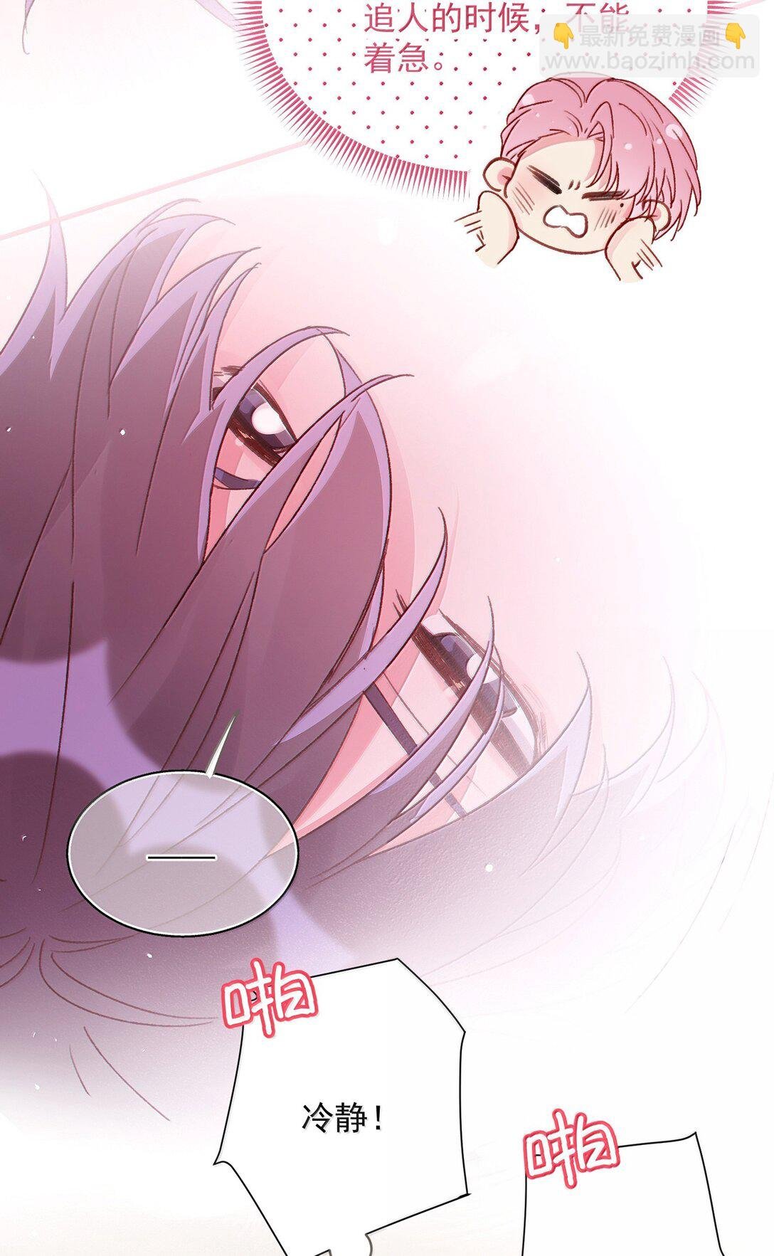 150 十六岁的二人