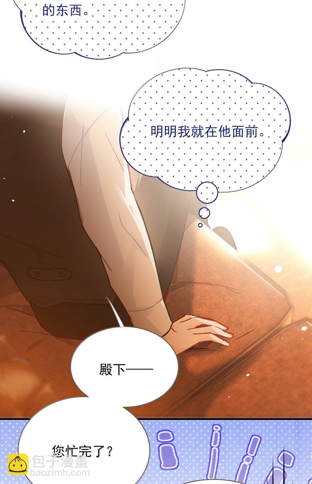 150 十六岁的二人