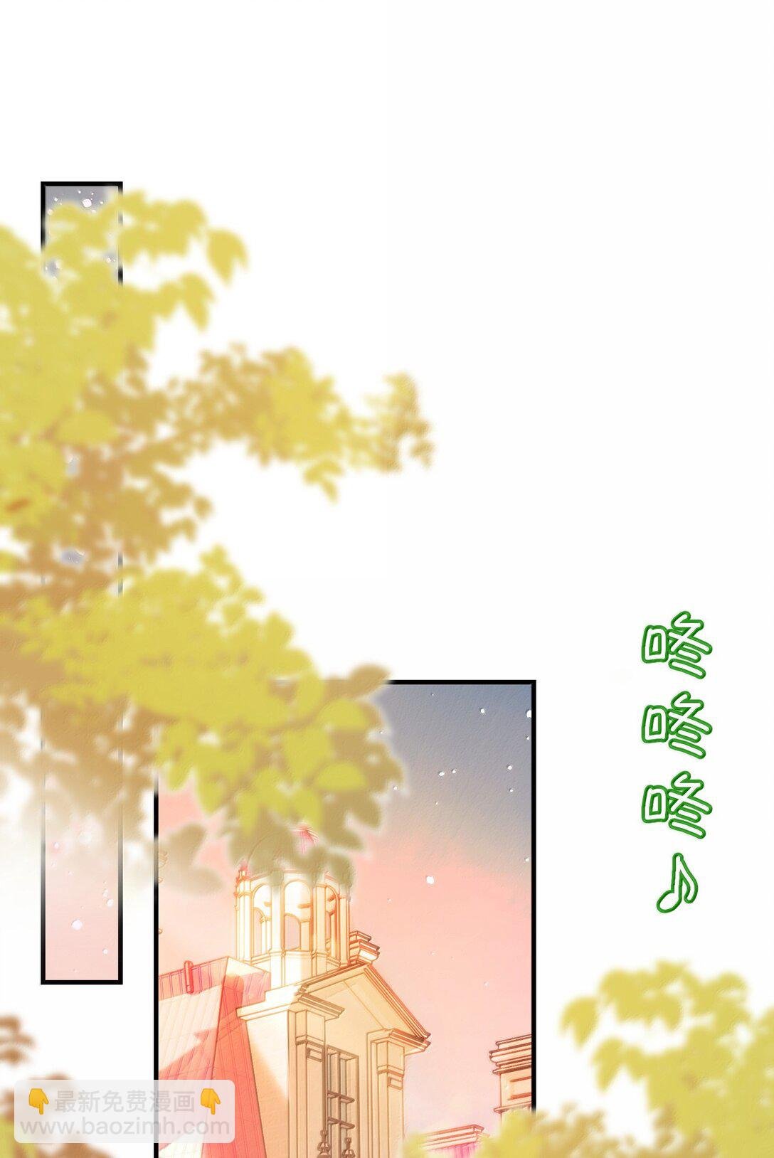 150 十六岁的二人