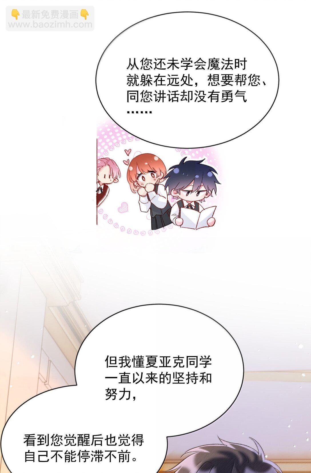 151 超明显！