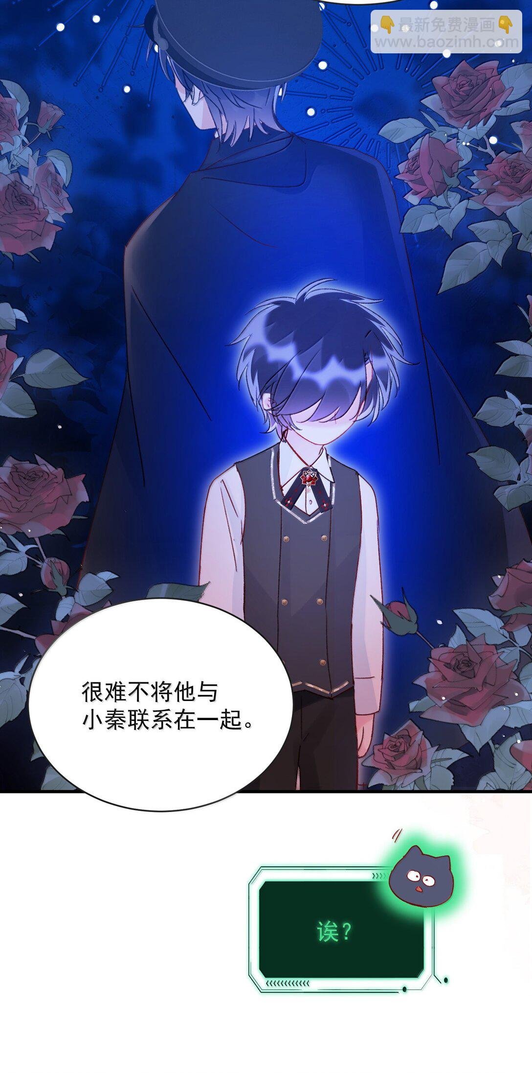 151 超明显！