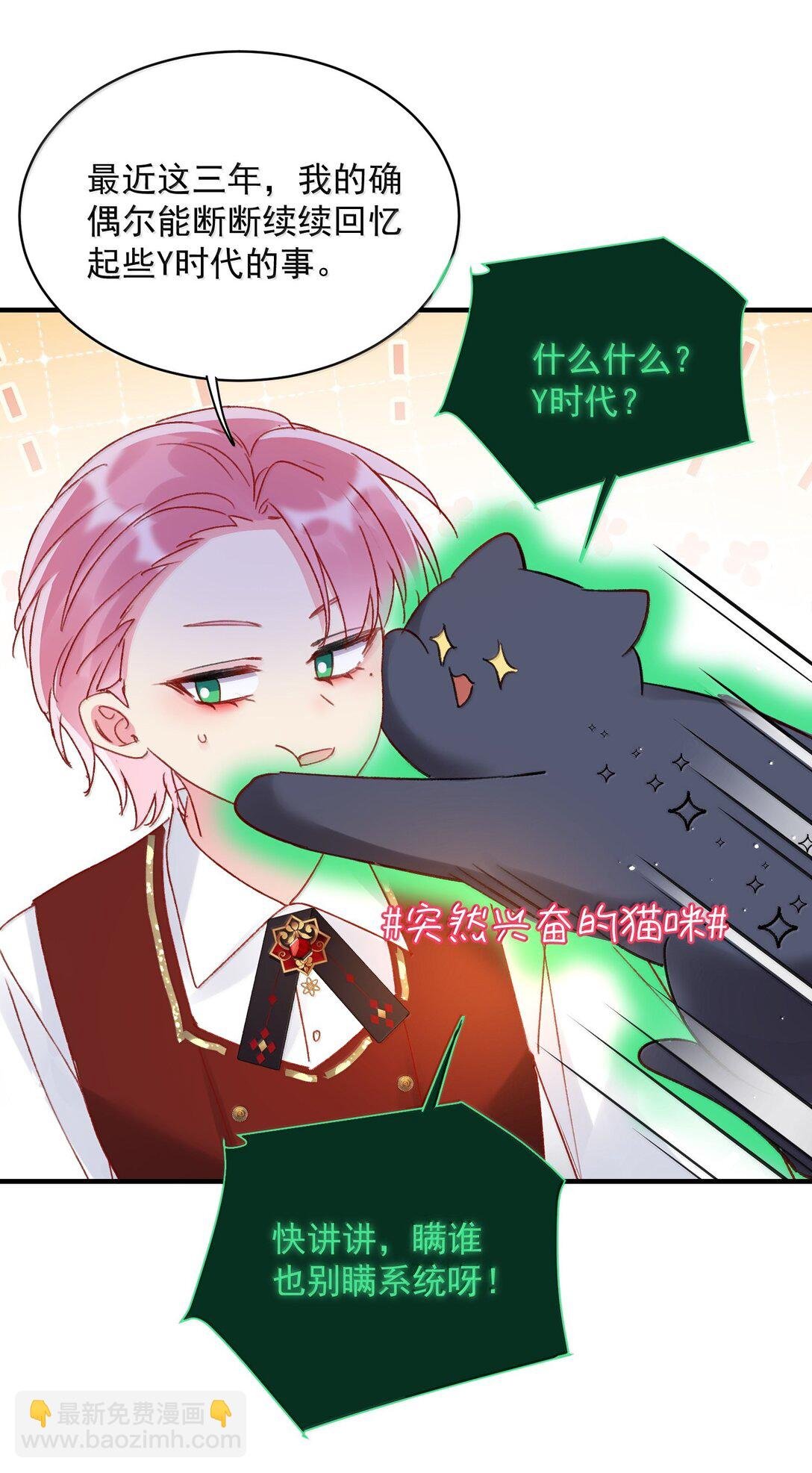 151 超明显！
