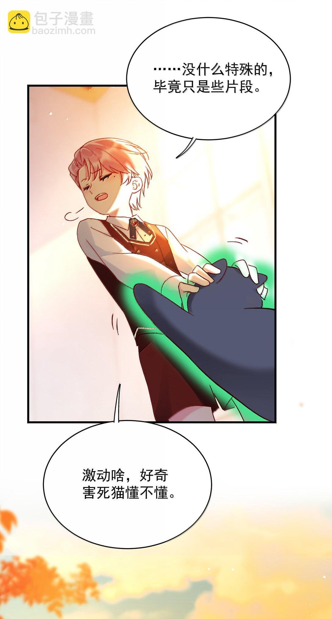 151 超明显！