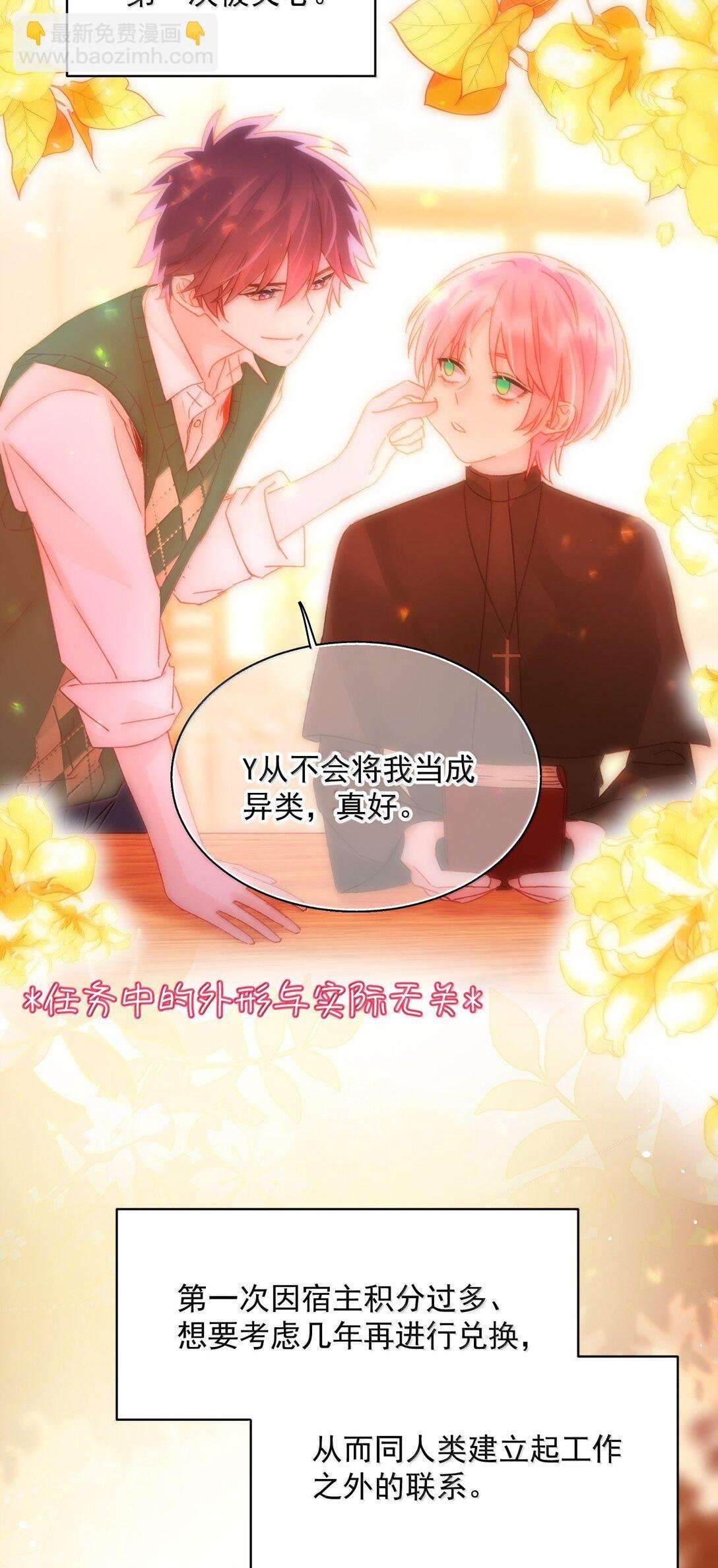 151 超明显！