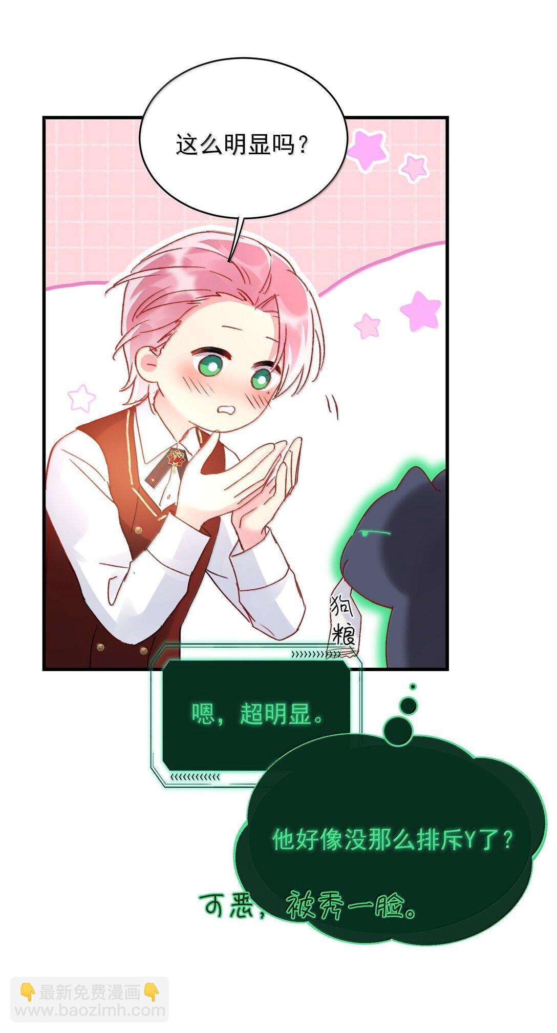 151 超明显！