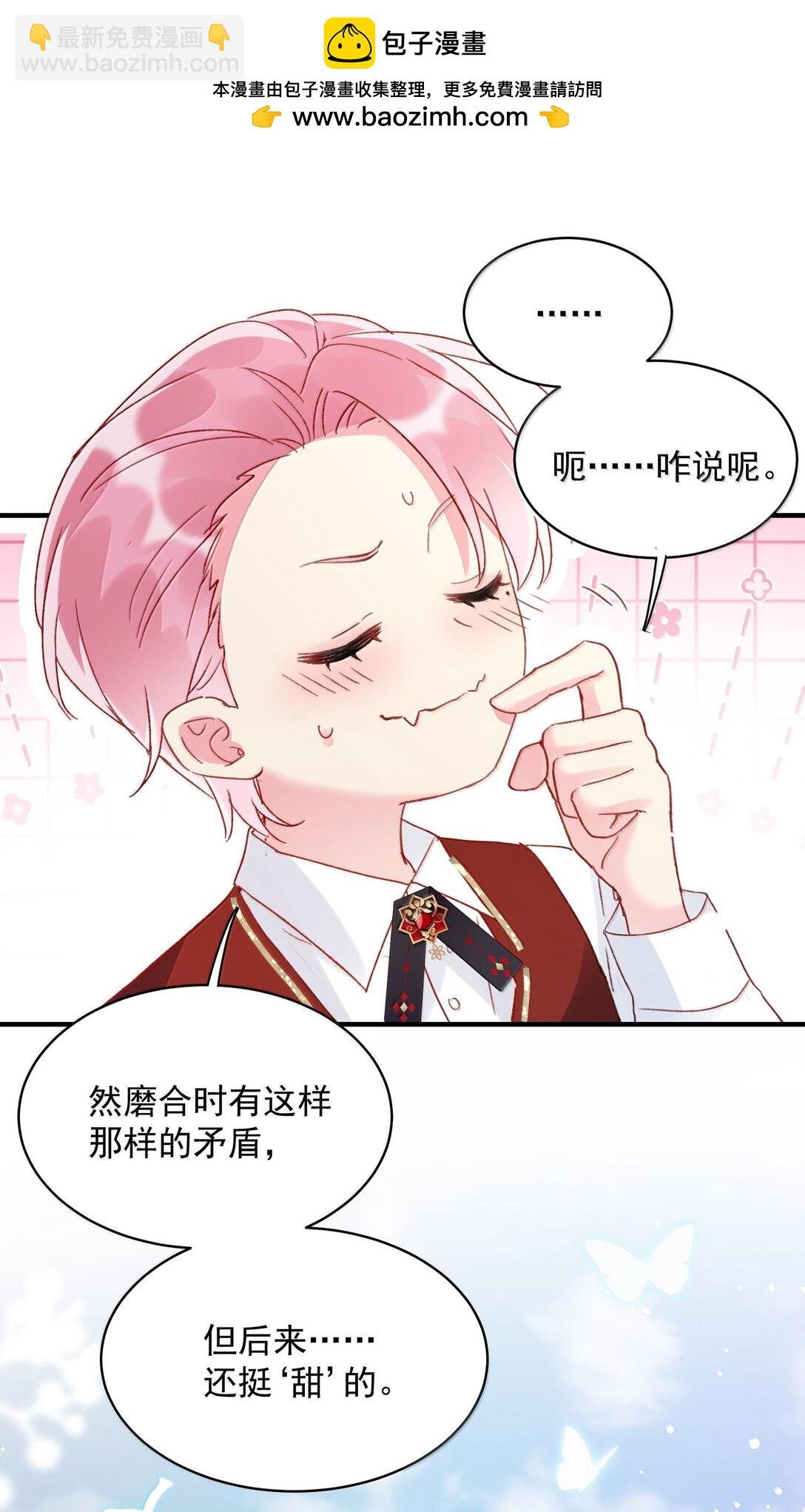 151 超明显！