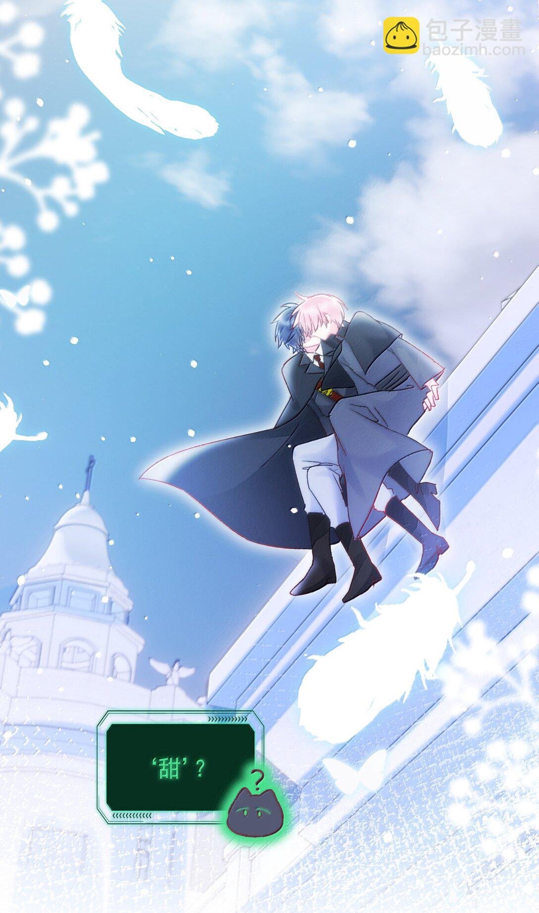 151 超明显！