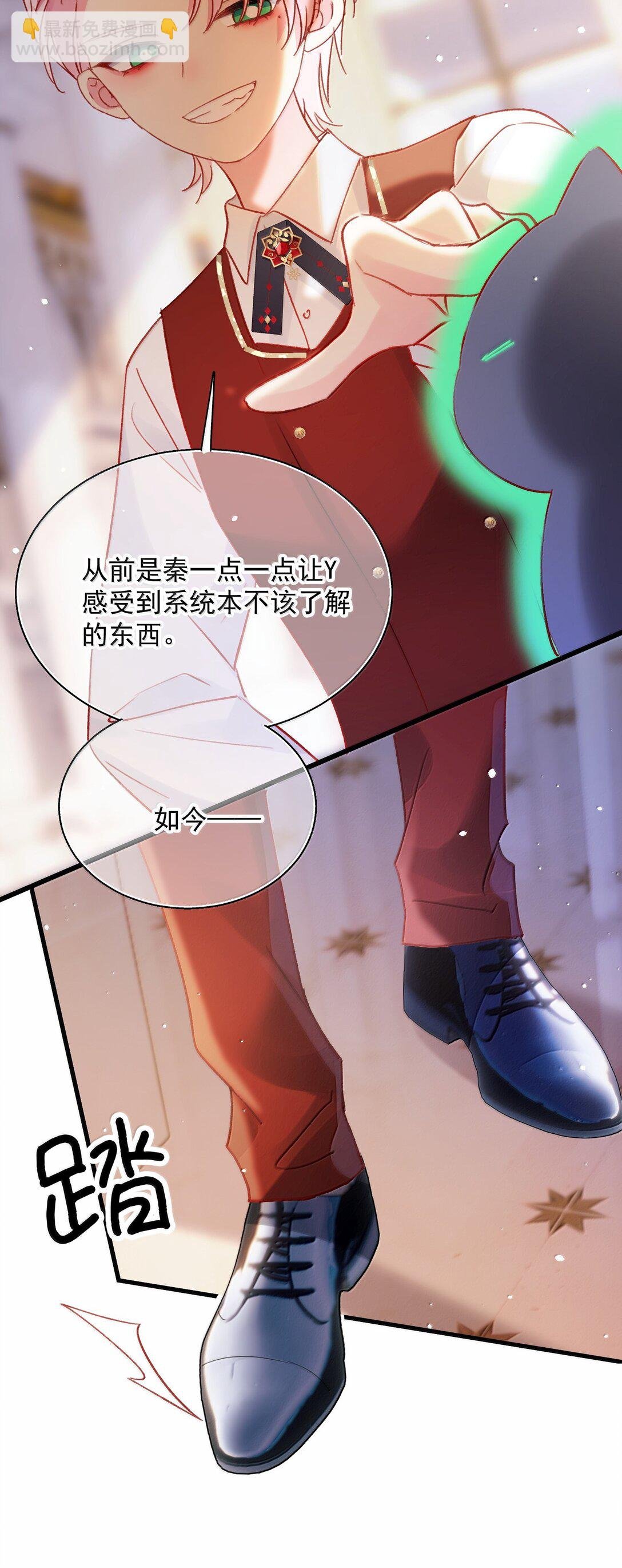 151 超明显！