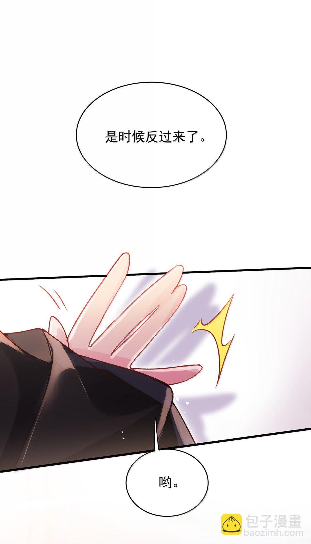 151 超明显！