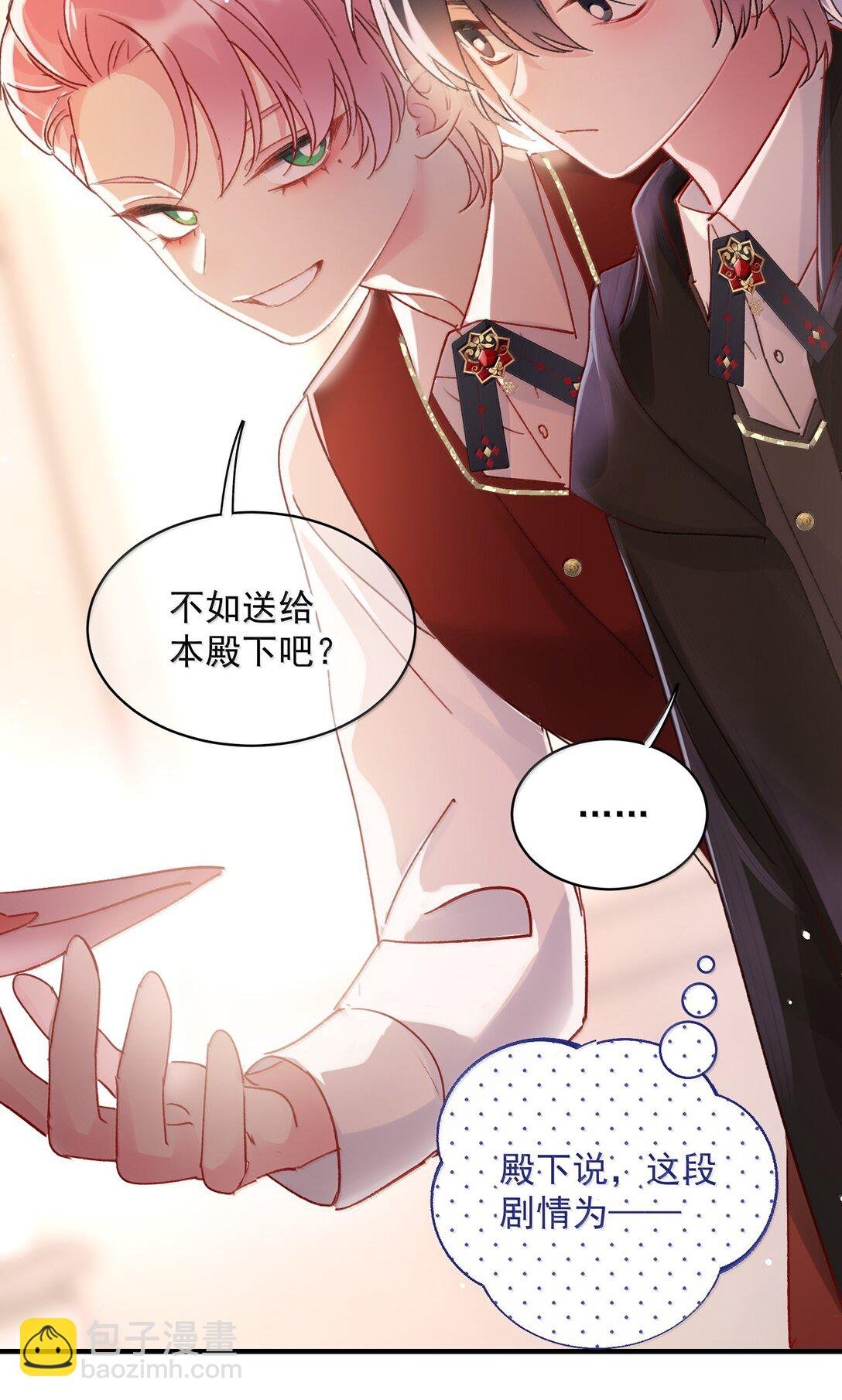 151 超明显！