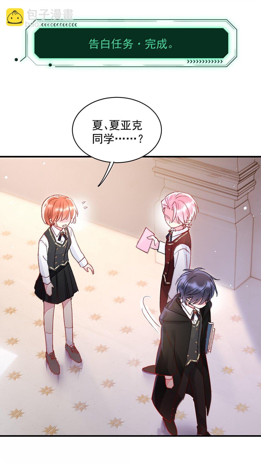 151 超明显！