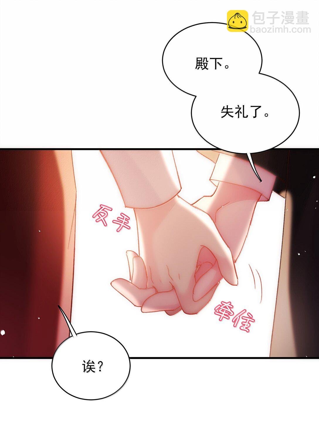 151 超明显！