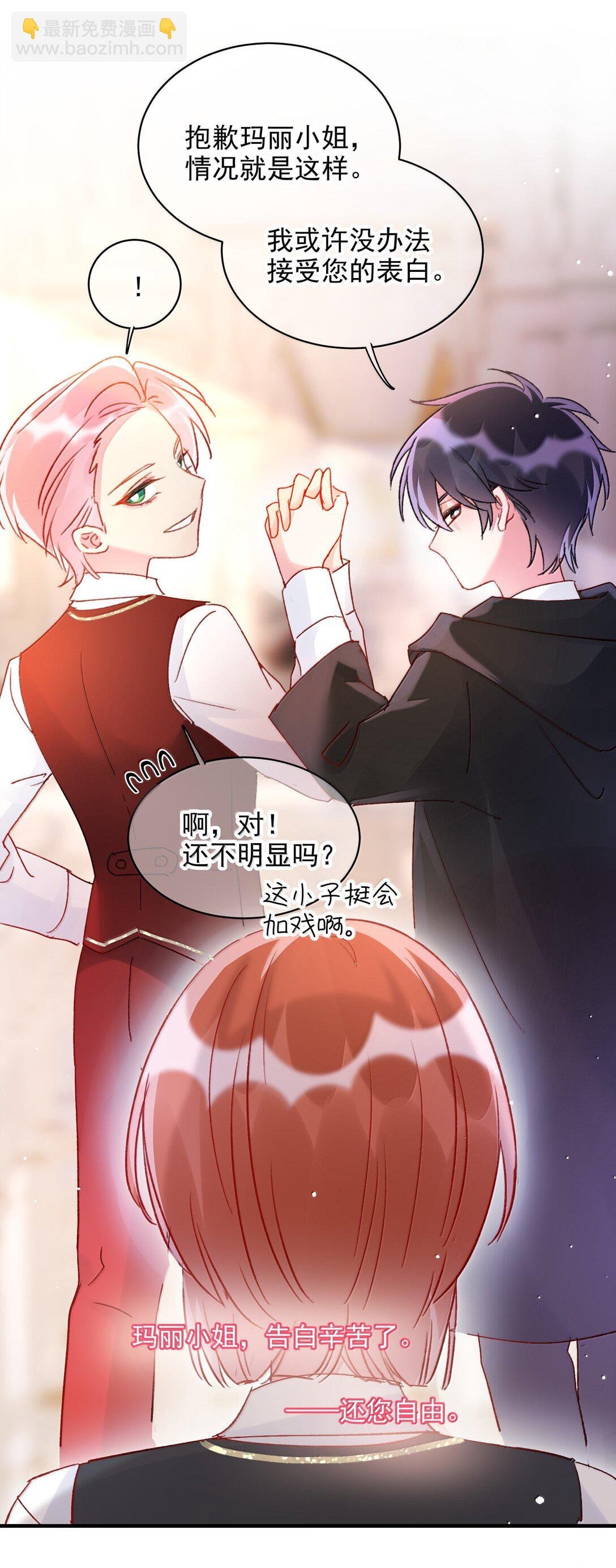 151 超明显！