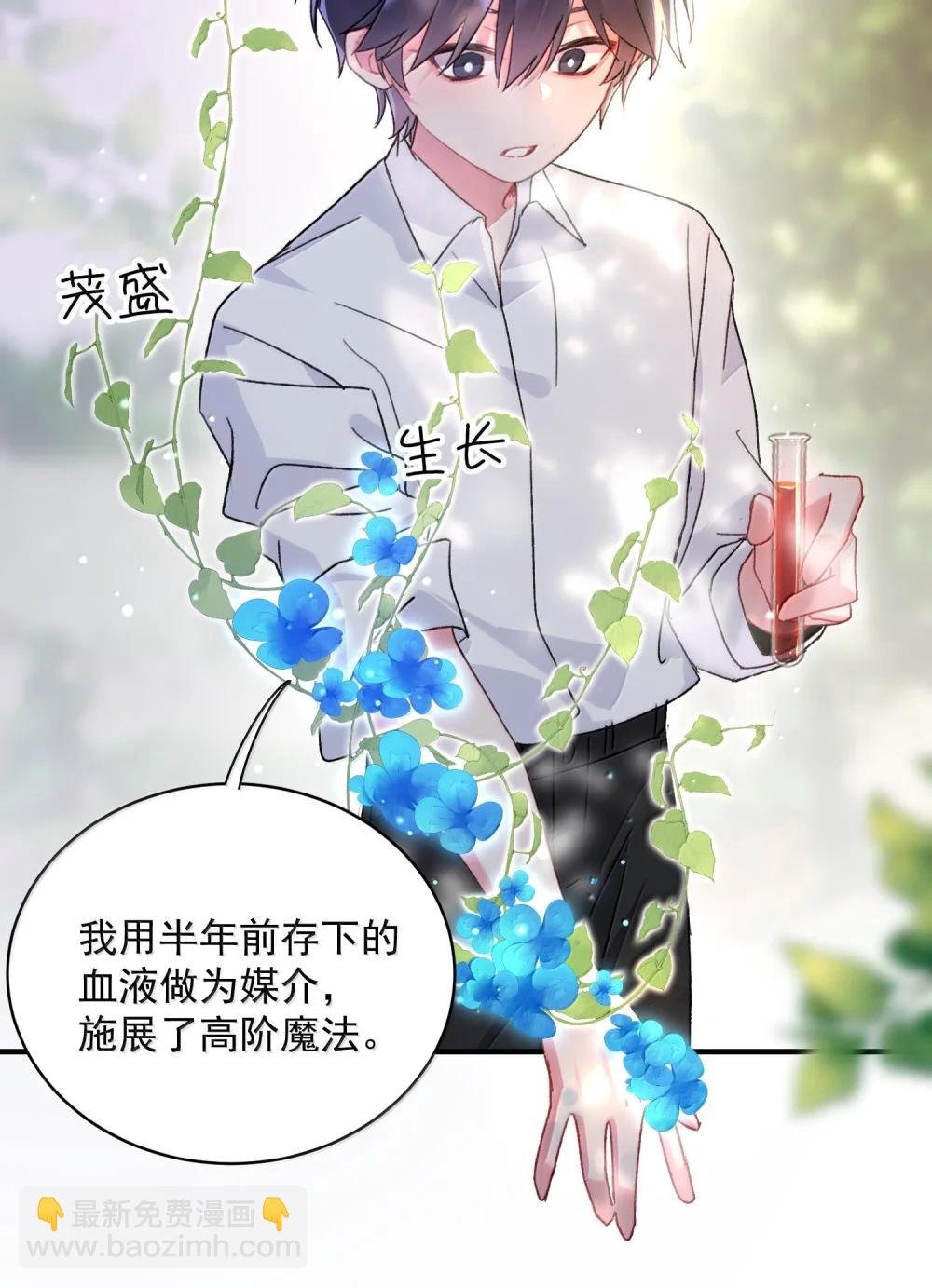 154 不会让你有事