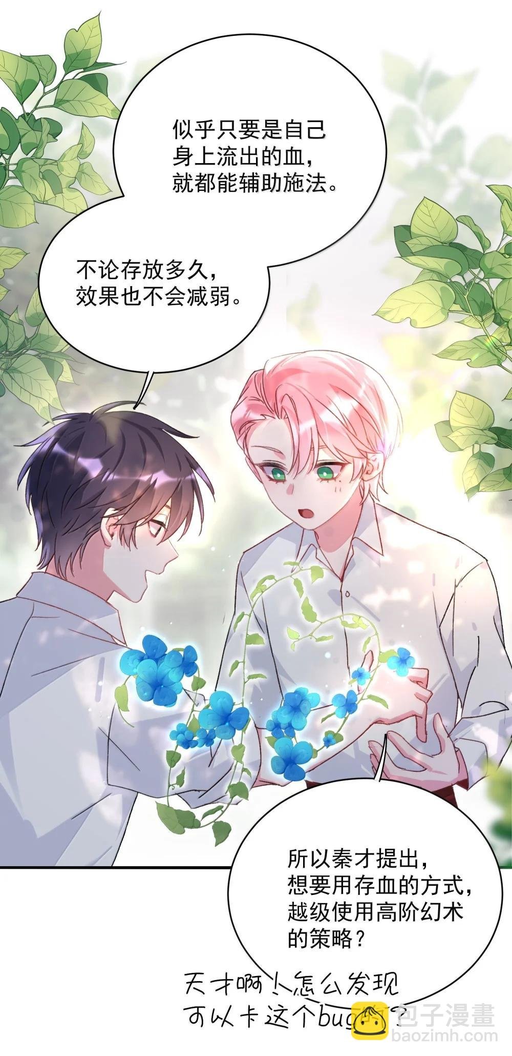 154 不会让你有事
