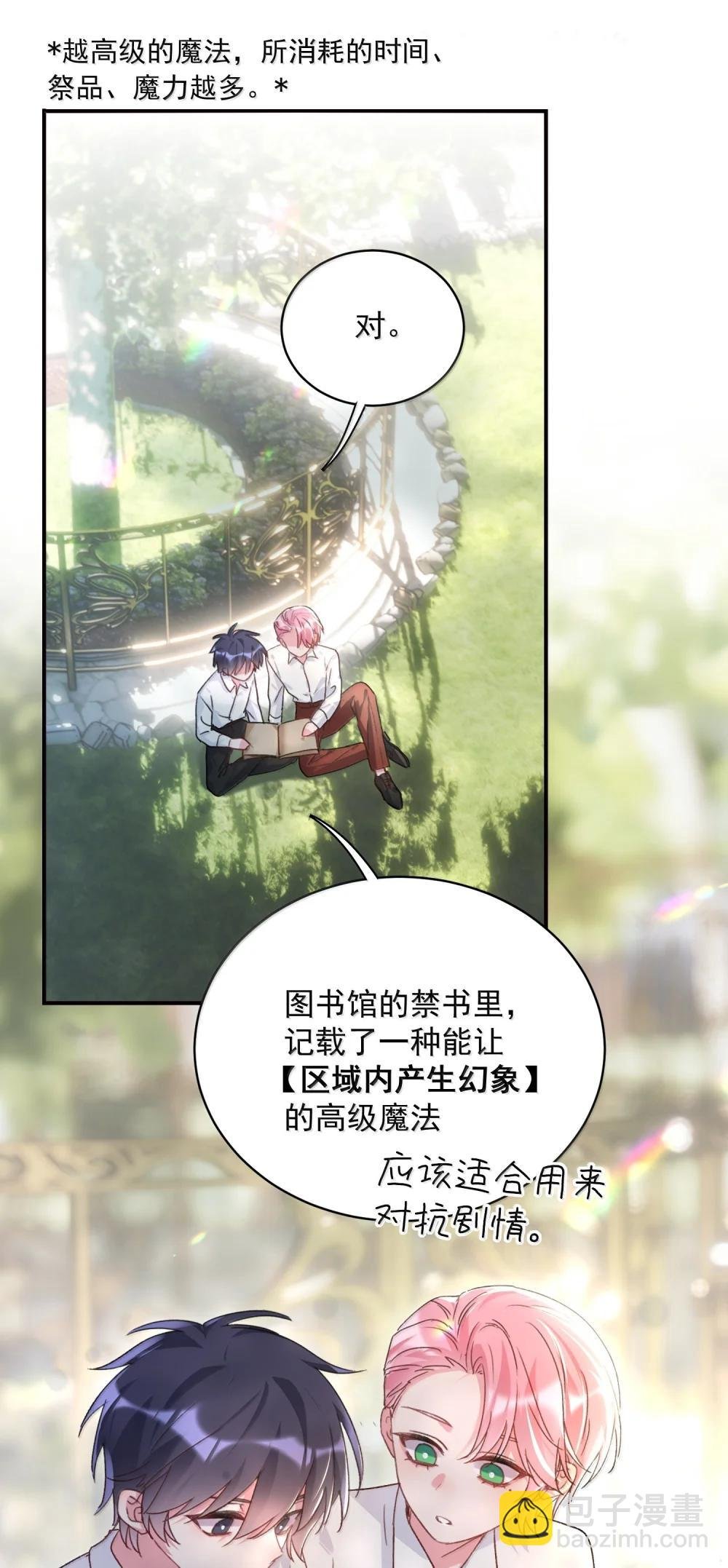 154 不会让你有事
