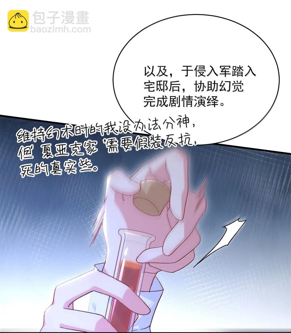 154 不会让你有事