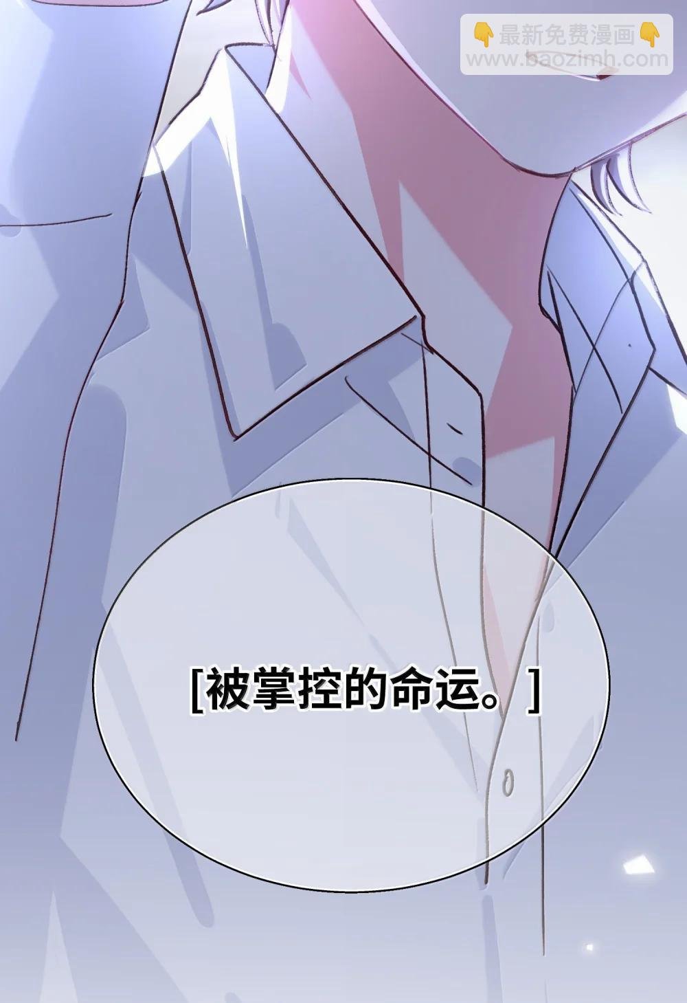 154 不会让你有事