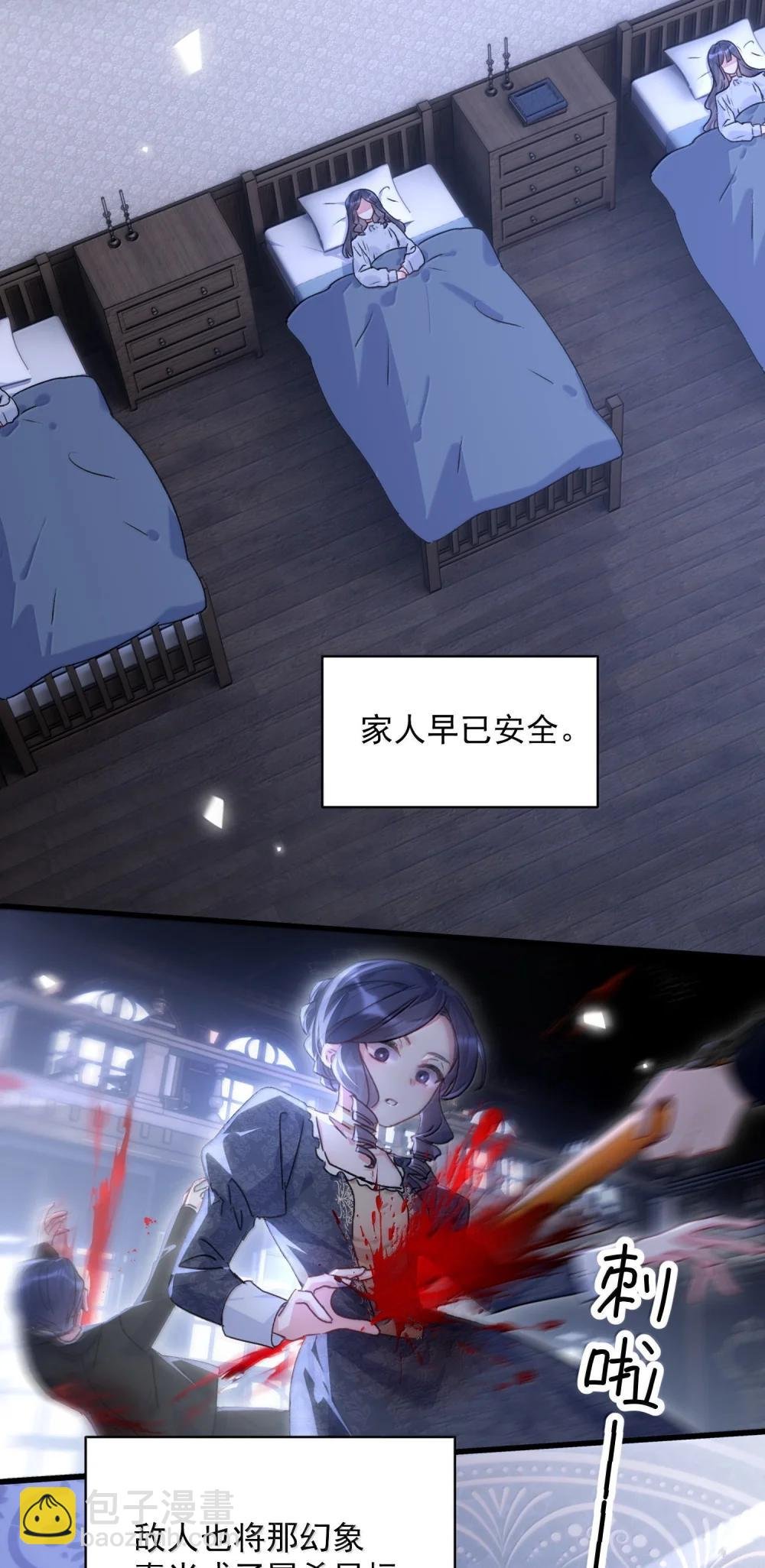 154 不会让你有事