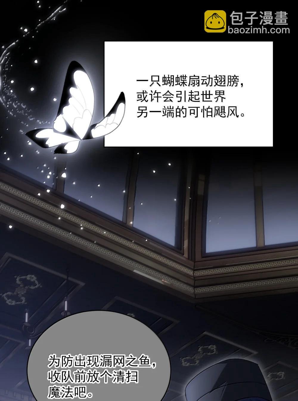 154 不会让你有事