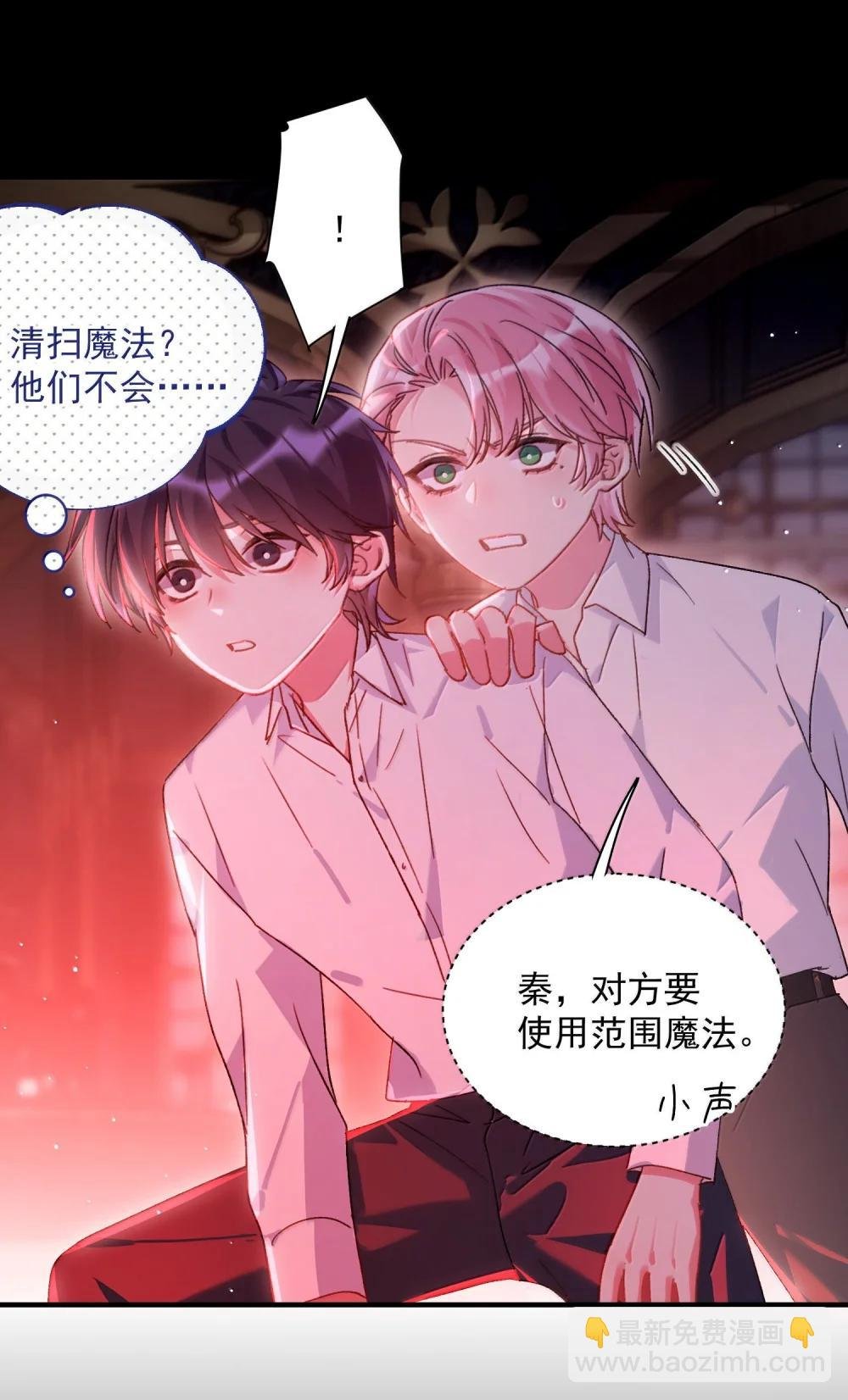 154 不会让你有事