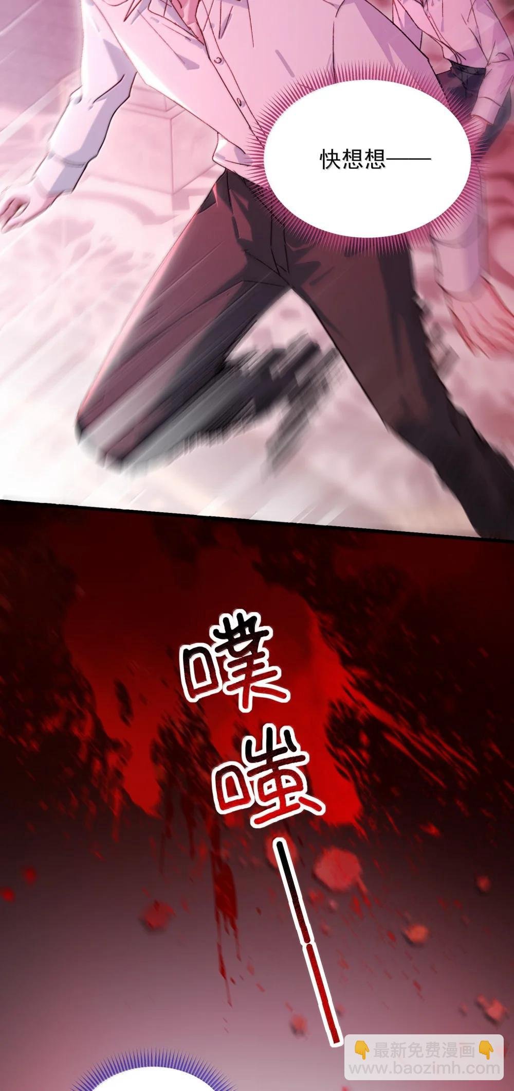 154 不会让你有事