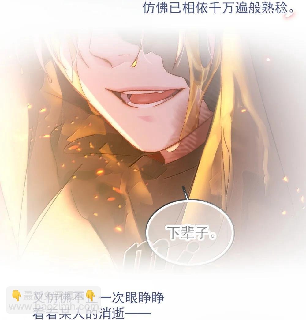 154 不会让你有事