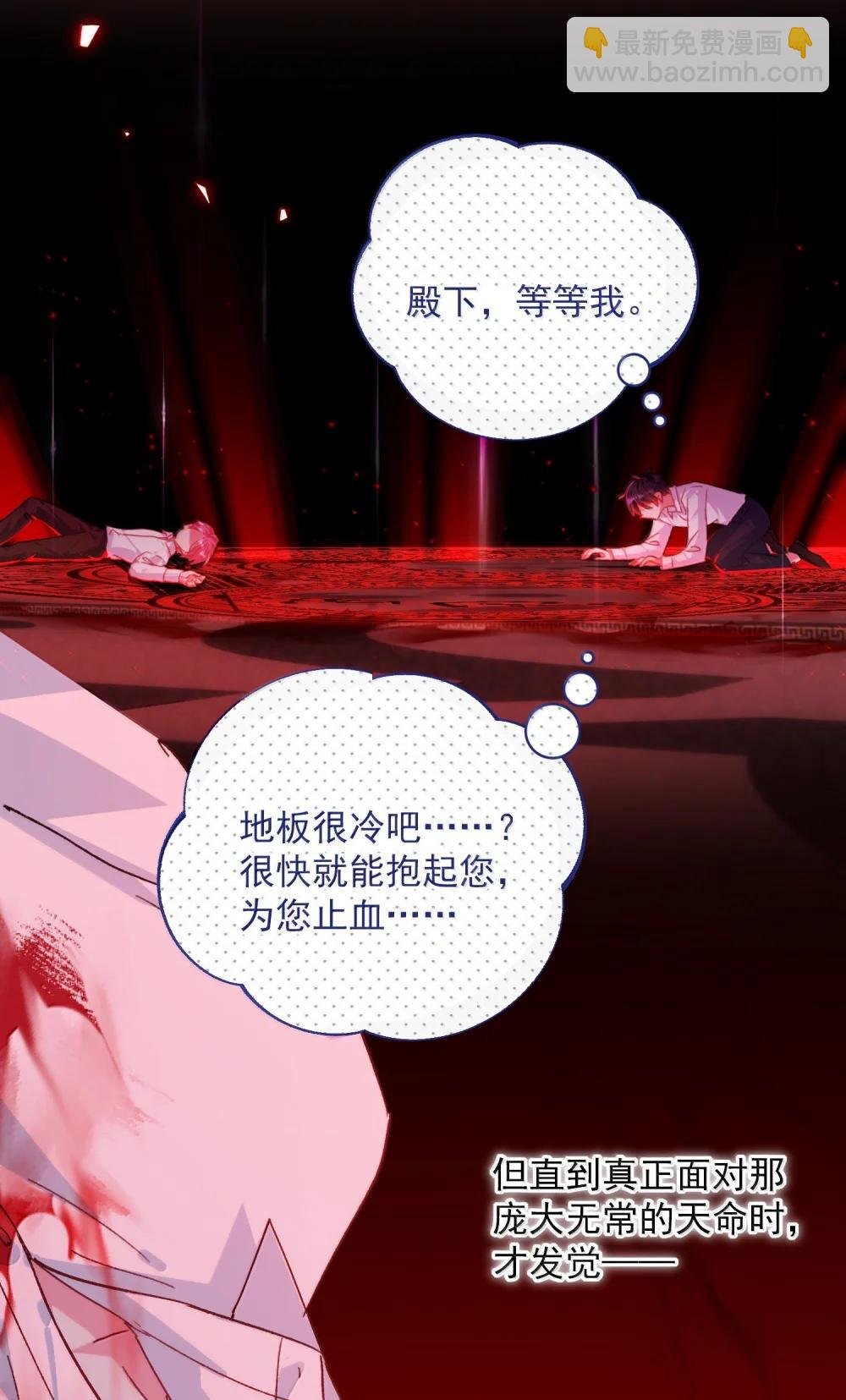 154 不会让你有事